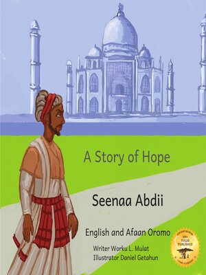 cover image of A Story of Hope